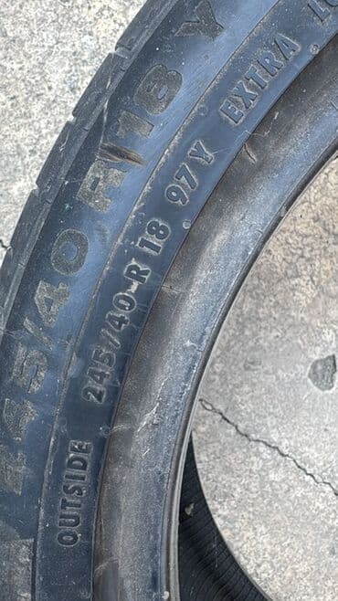 Шина Continental 245 / 40 / R 18