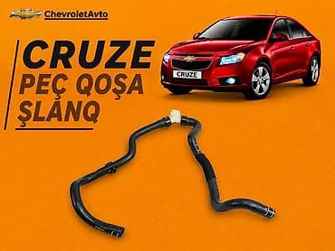 chevrolet cruze diffuser: Chevrolet Cruze, Yeni — 1