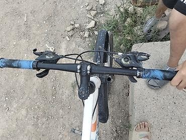 velosiped 21: Dağ velosipedi – SAF (SAFEC yazılı loqo) Xüsusiyyətlər: - Alüminium — 1