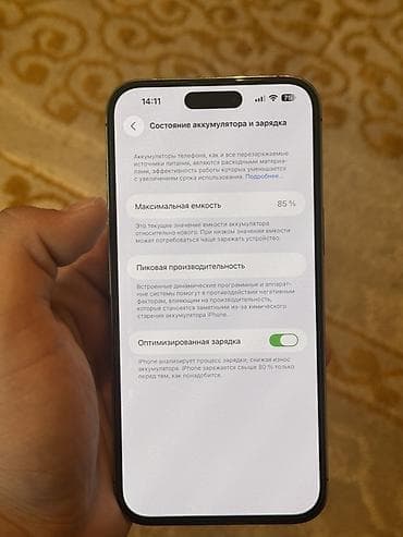 ucuz iphone x: IPhone 14 Pro Max, Deep Purple, Face ID — 2
