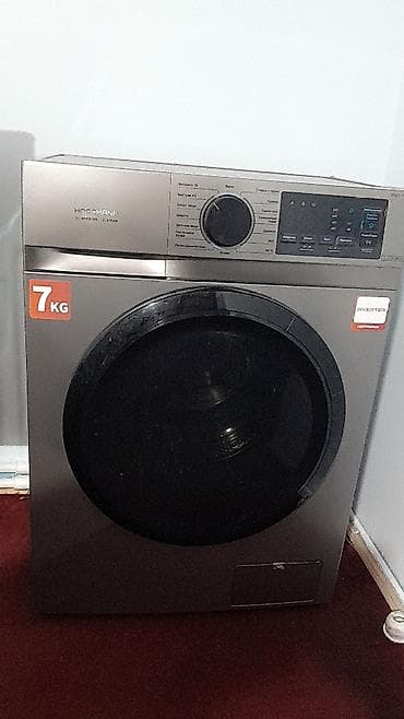 Paltaryuyan maşın Hoffmann, 7 kq, İşlənmiş, Avtomat, Qurutma var, Kredit yoxdur, Ünvandan götürmə