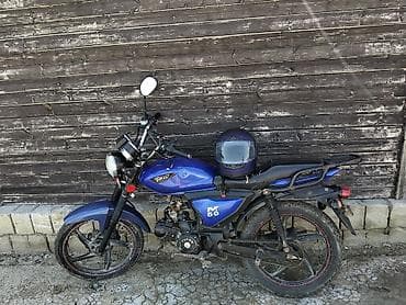m50 tufan: Tufan 50 sm3 — 4