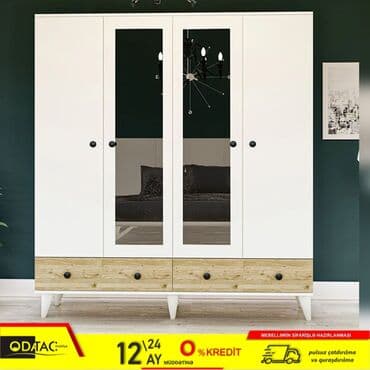 laminat qiyməti: Düz dolab, Yataq otağı üçün, Paltar üçün, Açılan, Korpuslu, 4 qapılı — 1