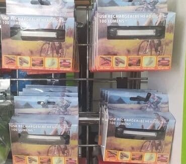 купить книги в баку: Salam eziz musderilermiz yeni gelen velo stop cihazmiz gelib — 1