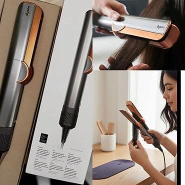 Продается . Dyson Airstrait — он сушит и одновременно выпрямляет — 1