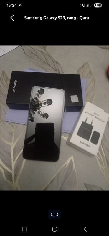 Техника для кухни: Samsung Galaxy S23, цвет - Черный, Беспроводная зарядка — 3