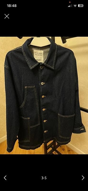 Верхняя одежда: Пиджак, Однотонный, PULL&BEAR, S — 1