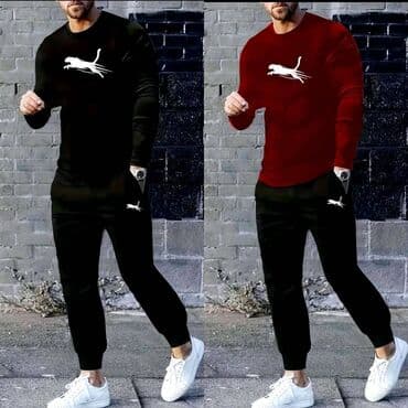 женские спортивные костюмы с стразами: Мужской спортивный костюм — 1