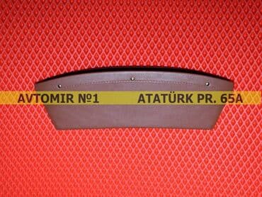 scooter aksesuarları: Ciblik n12 🚙🚒 ünvana və bölgələrə ödənişli çatdırılma 💳birkart və — 1