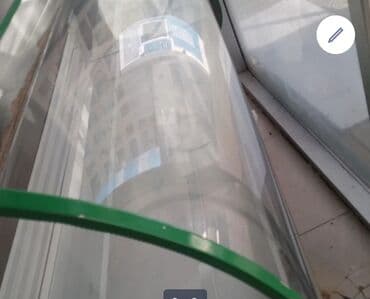 Ticarət tərəziləri: Soyuduculu vitr sərgi soyuducusu - Ön hissəsi qövs formalı şüşə — 2