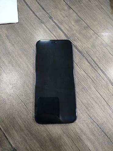 ps ikinci el: Honor 8C, 128 GB, rəng - Qara, Düyməli, Barmaq izi — 1