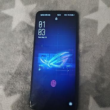 çanta: Asus ROG Phone 6, rəng - Ağ, Barmaq izi — 1