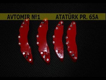 əyləc bəndləri: Komplekt brembo qirmızı dəmir 🚙🚒 ünvana və bölgələrə ödənişli — 1