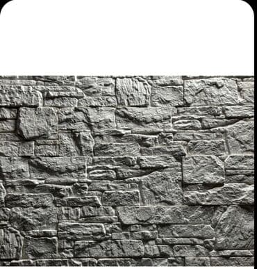 eqiq dashi: Daş qəlibi — 3