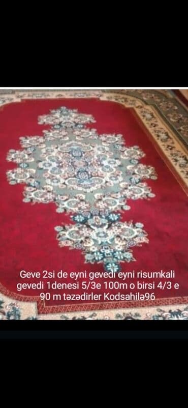 temiz xali: Xalça — 3