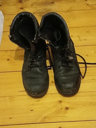 hərbi botinkalar: Batinka — 1