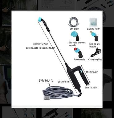 Pulverizator, Elektrik