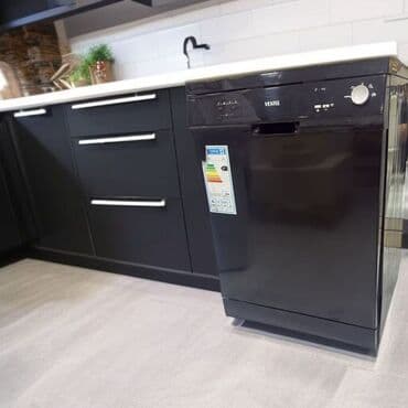 Qabyuyan maşın Vestel, Tam qabaritli (60 sm.), Ayrıca dayanan