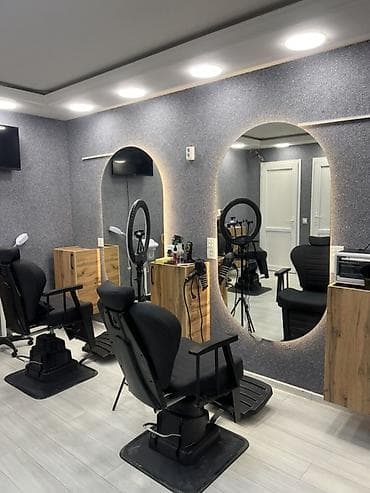 yelenen kreslo: ✂️ Komandamıza peşəkar bərbər axtarılır! • Müştəri ilə işləmə — 2