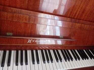 Пианино: Пианино, Кубань, Акустический — 2