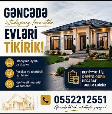 Tikinti işləri: Gəncədə istədiyiniz formatda ev tikintisi xidməti - Fərdi layihə və — 1