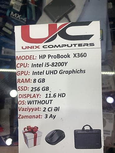 hp x360: HP ProBook x360 – çevrilə bilən, kompakt iş və təhsil noutbuku - — 4