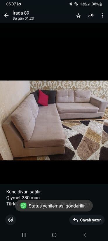 divan alan: Künc divan — 1