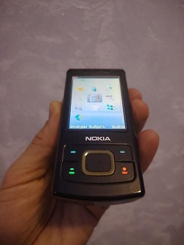TV və video: Nokia 6300 4G, 64 GB, rəng - Qara, Düyməli — 7