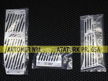 Bmw e46 pedal 🚙🚒 ünvana və bölgələrə ödənişli çatdırılma 💳birkart və