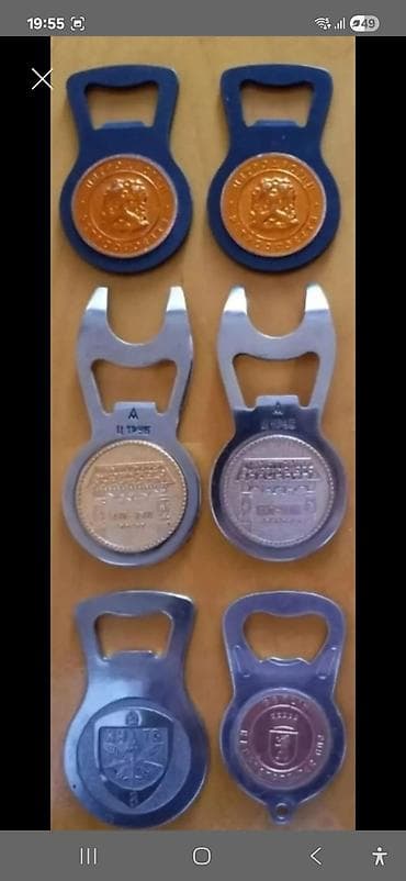 şaxta baba sekli: Hamısı,birlikdə.
SSSR.1963 cü il. 
Leninqrad — 2