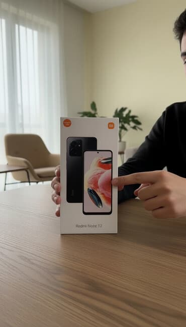 аккумулятор 12: Redmi Note 12, 128 ГБ, цвет - Голубой, Две SIM карты — 2