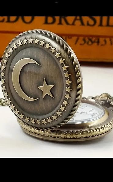 duvar saati: Osmanlı üslublu cib saatı – ay-ulduz motivli qapaq - Korpus: antik — 1