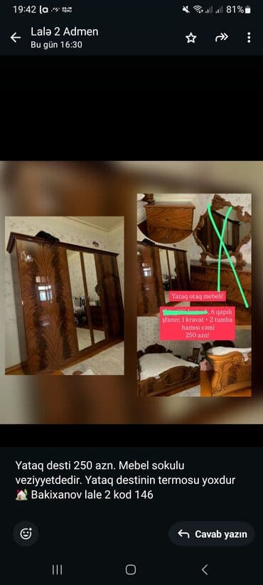 tuba: İkinəfərlik çarpayı, Tumba — 1