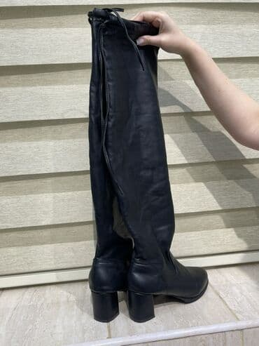 Tərliklər: Ölçü: 38, Yeni — 4