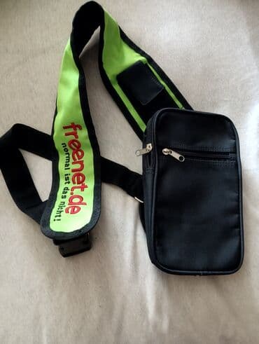 səyahət çantası: Çiyin çantası — 2