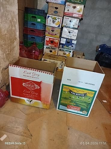 karton qəbulu: Möhkəm karton qutular – çay qablaşdırması tipli Məhsul təsviri: - — 1