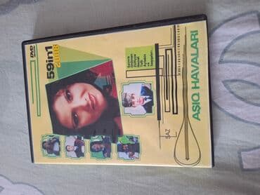 retro televizor: Aygün Bəylərin iştirakı ilə "Kosməkçi" DVD diski. Diskin üzərində — 2