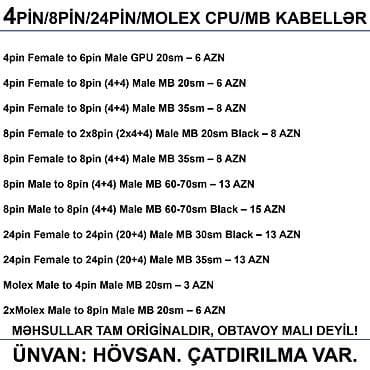mini pc: 4/6/8/12/24pin/Molex/SATA Kabellər 📍Ünvan: Bakı şəh, Suraxanı ray — 6