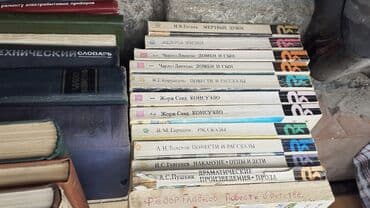 rus dili lugeti kitabi yukle: Çoxlu sayda kitablar var.Rus dilində povestlər və romanlar.Qiymətlər — 13