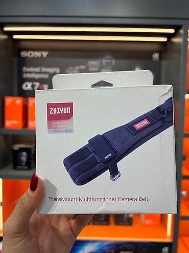 strap: Zhiyun Camera belt — 1