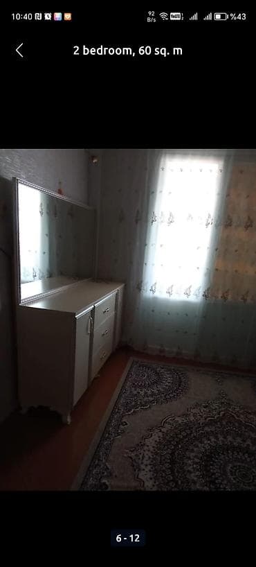 evlər satışı: Gəncə, 2 otaqlı, Köhnə tikili, 60 kv. m — 5