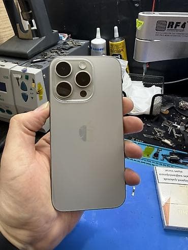 iphone 11 pro 128: IPhone 15 Pro, Natural Titanium — 1