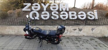 купить мопед бу: Tufan 50 см3 — 7