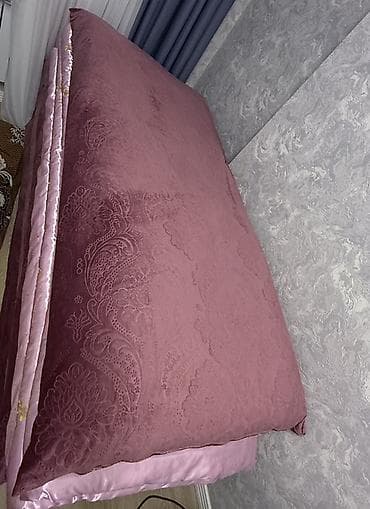 Böyüklər üçün Yeni Yun Döşək, Ünvandan götürmə — 1