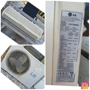 Endirim ❌ ❌ 60 kv LG kondisaner. 330 manat ‼️ ‼️ evdən satisdir qazi — 1