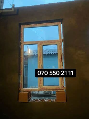 Lincoln: Новый Двухкамерное Пластиковое окно, Ширина: 120 см, Длина: 140 см, Платная установка — 6