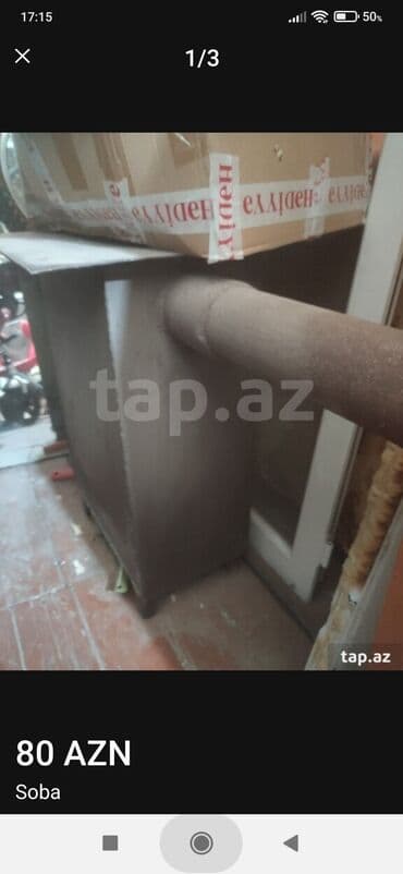 печь для казана бишкек: Джейран Печь, Новый, топливо - Газ — 3