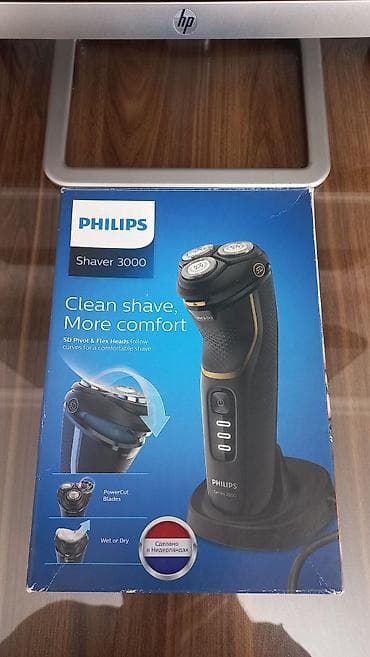 Электробритва, Philips, Новый — 2