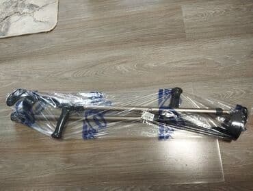 жидкий кальций в бишкеке: Dirsəyalti əsa.Təzədi — 1