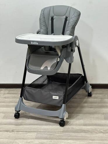 jaketlər instagram: Yeni gəldi 🔥🔥 Kidilodan -dan balacanızın yemək masasında sizə — 2